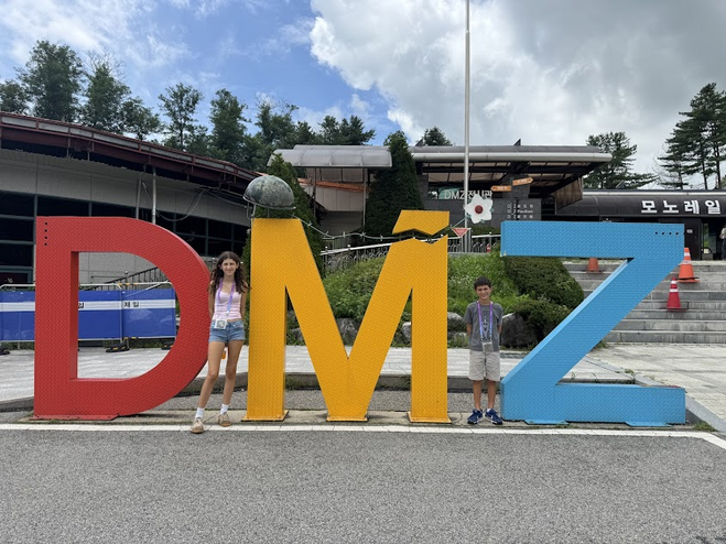DMZ Tour with Kids